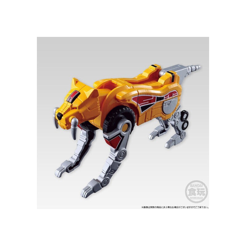 Bandai Super Mini Pla Shinka Gattai Kyoryu Sentai Zyuranger Bandai Super Mini Pla Shinka Gattai Kyoryu Sentai Zyuranger