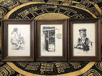 B. Rozner, D. Kaplan Pencil Signed 2 and one unsigned Prints Framed  3pc Jewish