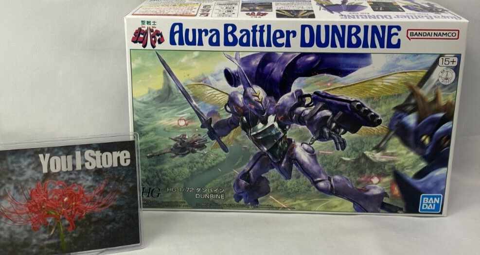 バンダイ Aura Battler Dunbine プラモデル Aura Battler Dunbine Set 2 Plastic Model