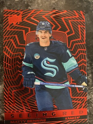 Matty Beniers  2023-24 Upper Deck Extended Seeing Red Sr-1
