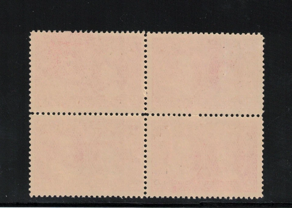 Canada #98 Extra Fine Never Hinged Block Upper Left Stamp With Natural Gum Skip - Image 2 of 2