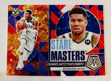 Giannis Antetokounmpo 2023-24 Panini Mosaic Stare Masters Insert Blue Prizm /85