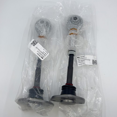 Ferrari 360 Rear Toe link P/N 194791 Photo - $310