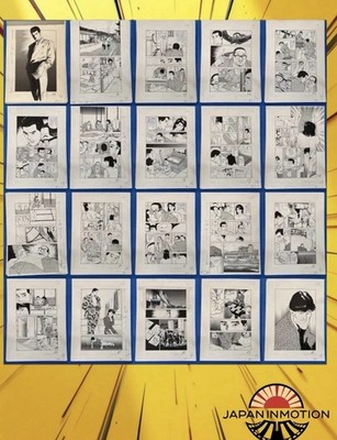 Mamoru Uchiyama Original Manga Comic Art Full Chapter 20 pages W/ 2 Splash Pages
