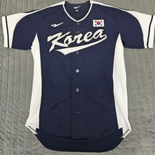 Korea National Baseball Team Kiwoom Heroes Kim Hye-seong Jersey Pre-Owned