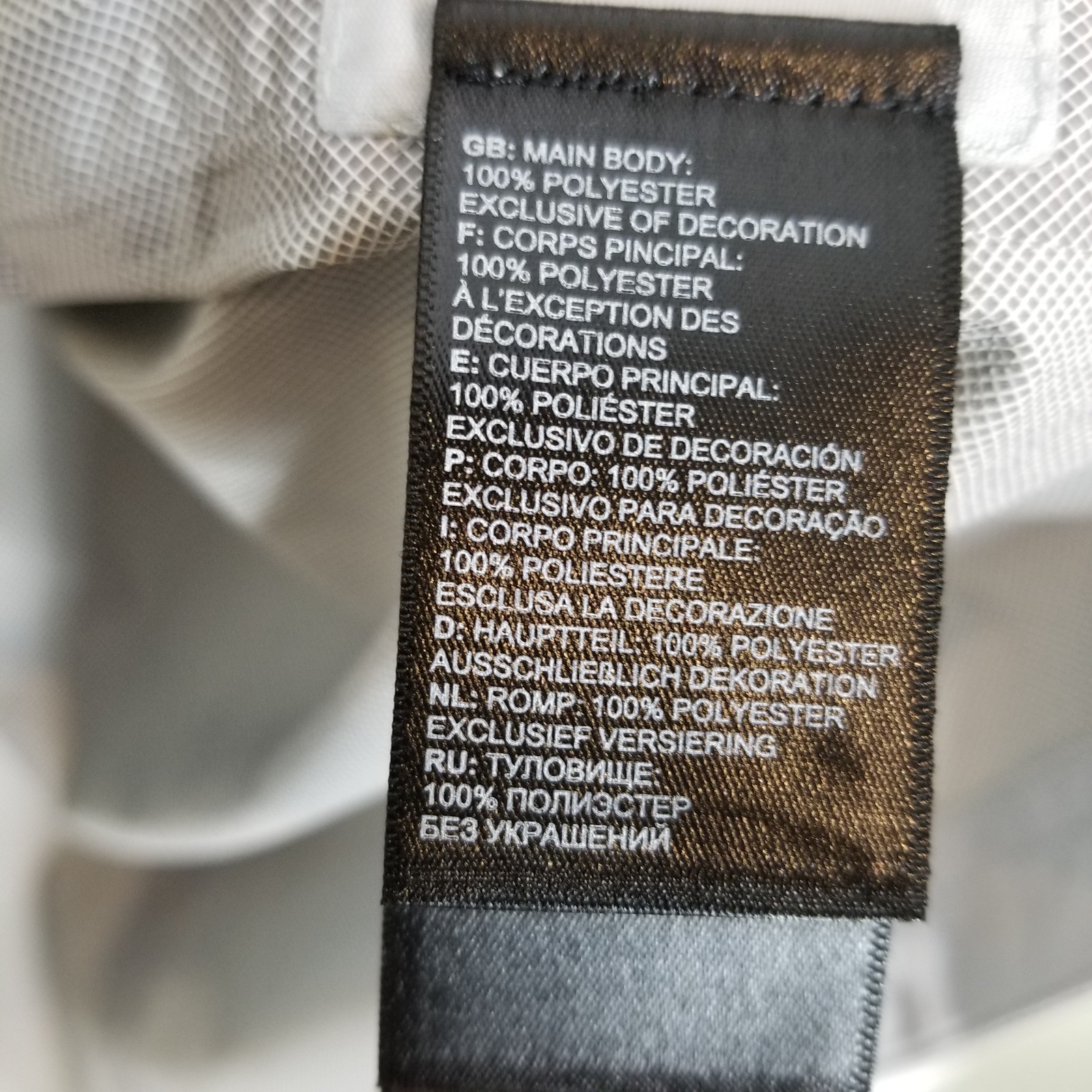 The North Face Women Hooded Lightweight Hooded Jacket Sz L Light Gray Zip Up thumbnail 9