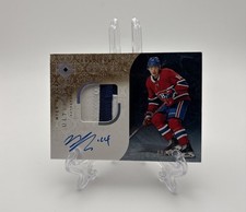 2020-21 Ultimate Collection Hockey Cards Checklist 18