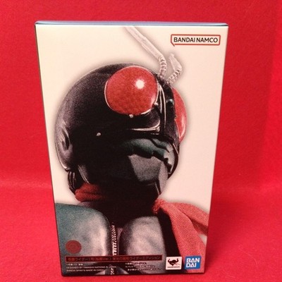 S.H.Figuarts Kamen Rider 1 Sakurajima Ver. True Bone Carving Methode Neu