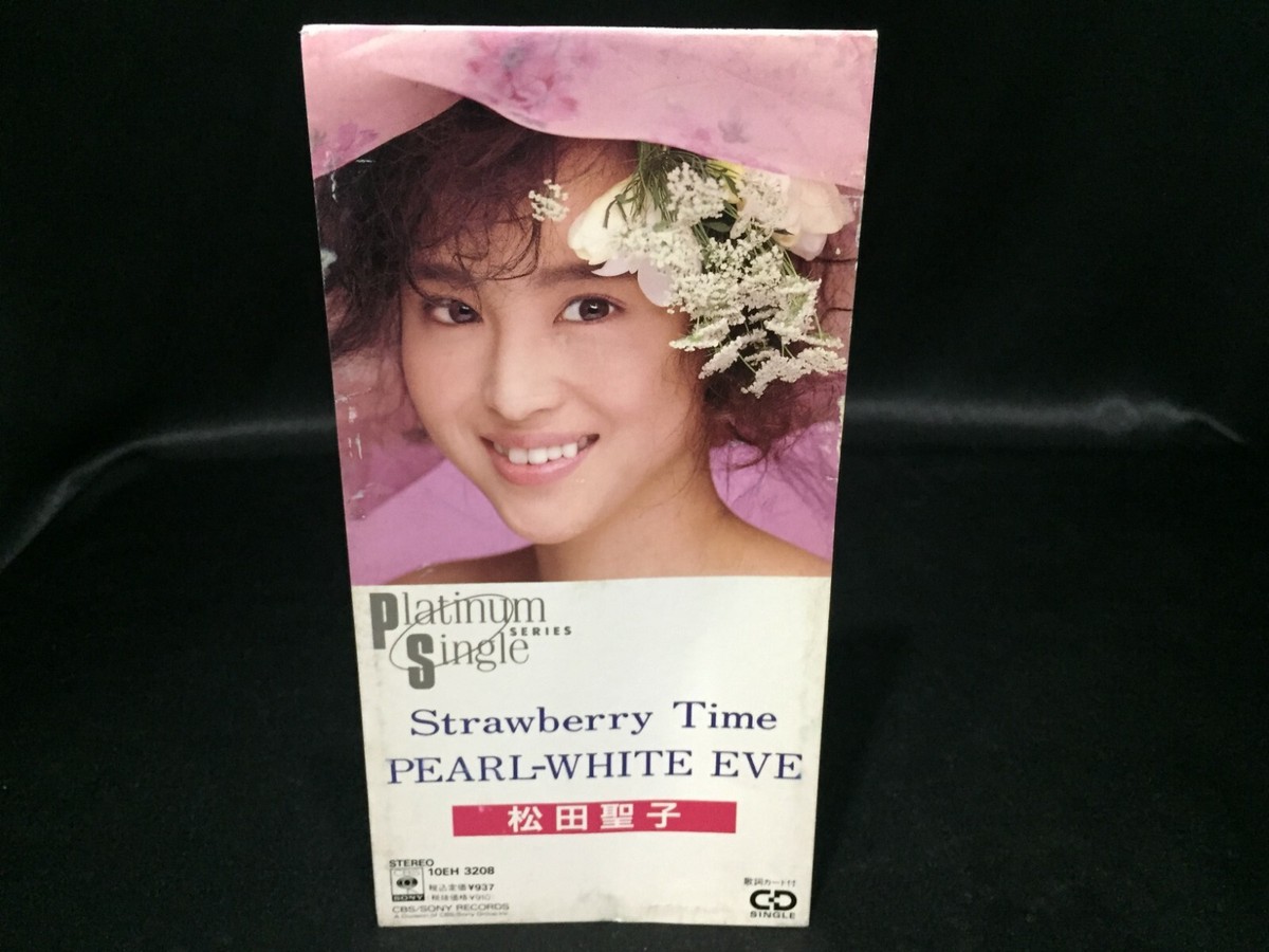 Seiko Matsuda Strawberry Time Single Mini CD Small Disc (CBS/Sony