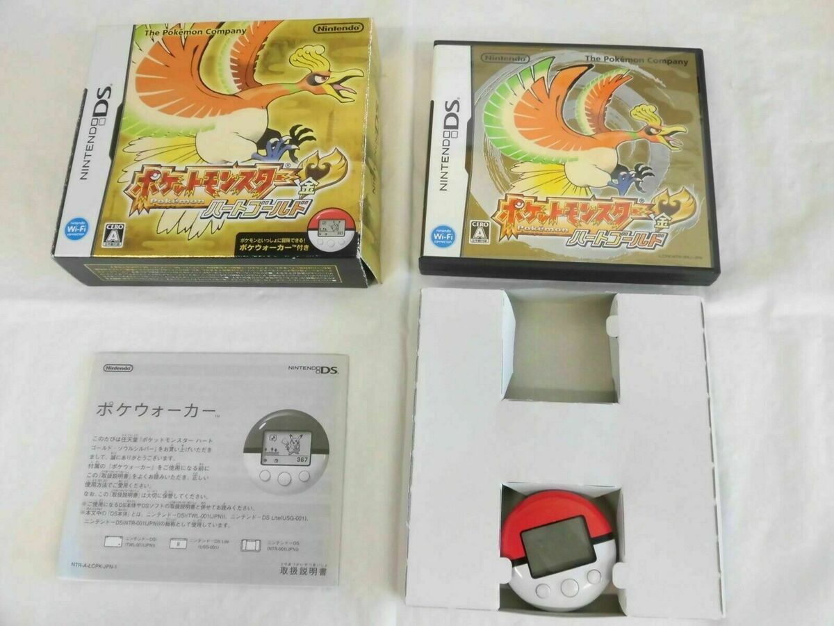 Nintendo DS Pokemon Heart Gold Japan NDS w/box pokewalker