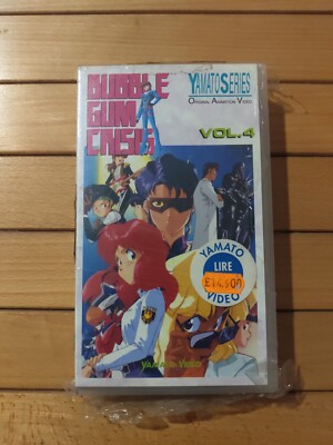 BUBBLEGUM CRISIS VOL. 4 - VHS YAMATO VIDEO NEU VERSIEGELT *SEHR SELTEN*