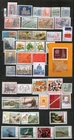 YUGOSLAVIA 1981 - COMPLETE MNH