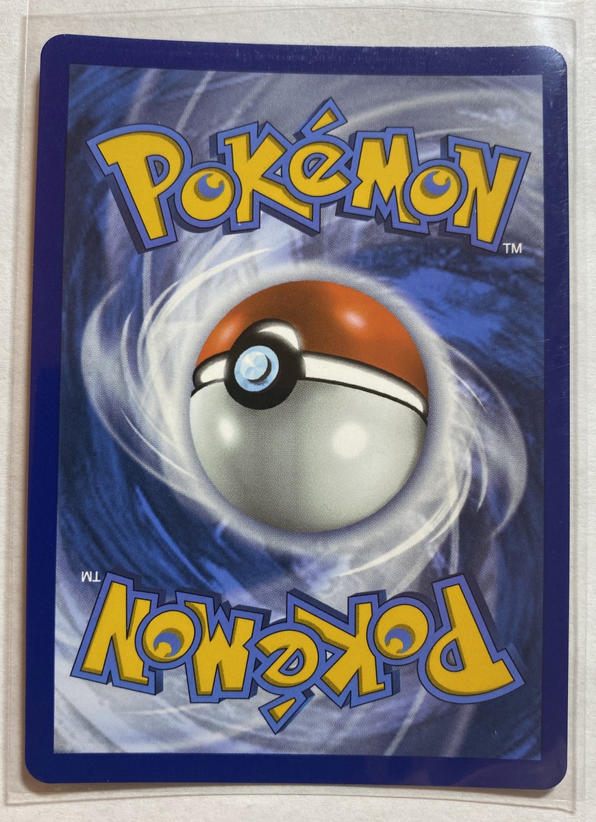 Pokemon - Cinderace V 043/264 - Ultra Rare - Fusion Strike - NM/M