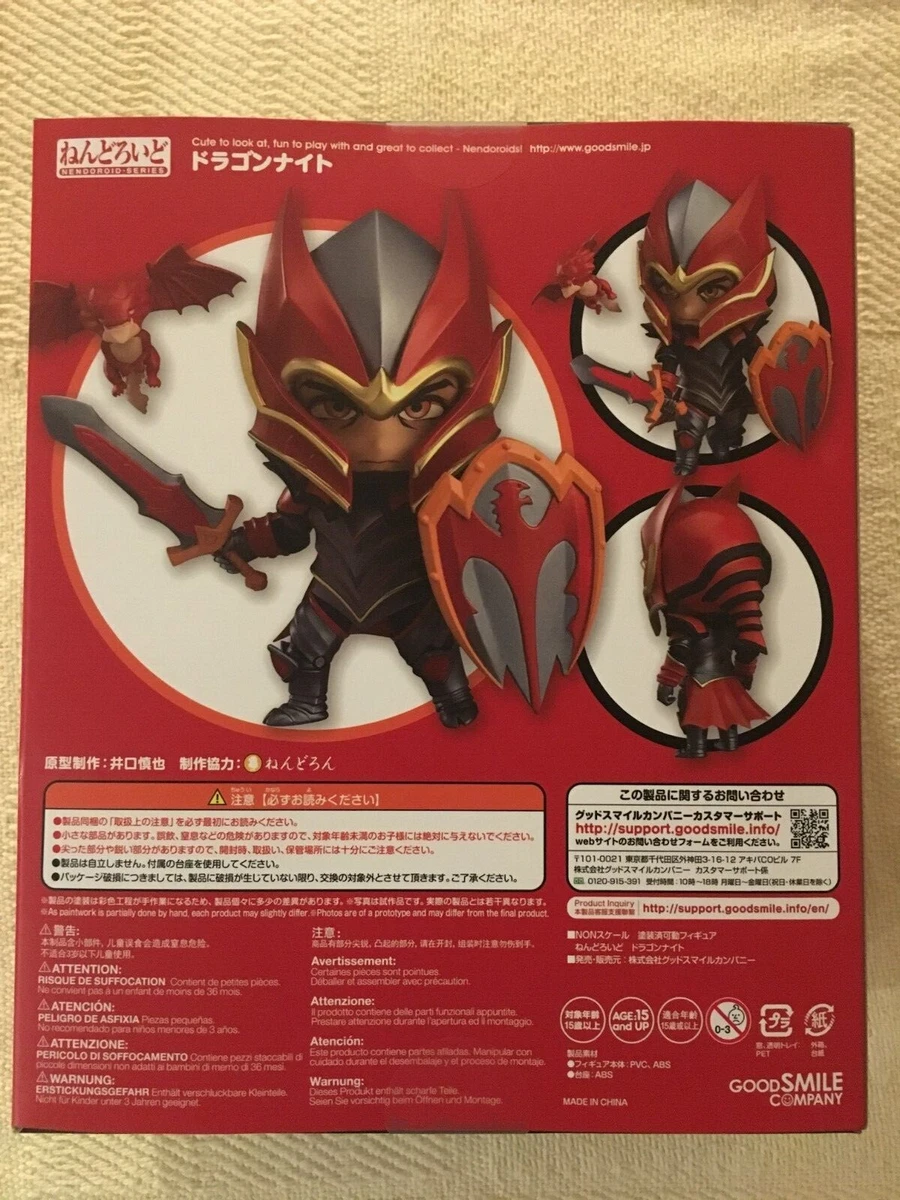 Dota 2 Dragon Knight Model