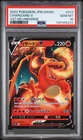 2022 POKEMON JAPANESE SWORD & SHIELD VSTAR UNIVERSE #013 CHARIZARD V PSA 10