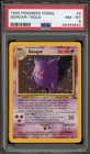 Pokemon Gengar Fossil Unlimited Holo Rare #5 PSA 8