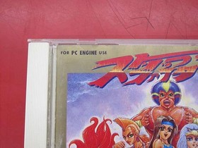 Gameexpress Strip Fighter 2 Pc Engine Software FbV18