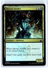 FOIL Mortus Strider Ravnica Remastered Common – MTG Magic the Gathering Card