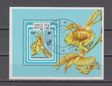 LAOS :  1985 -   SOUVENIR SHEET - SCOTT # 644  ORCHIDS / FLOWERS