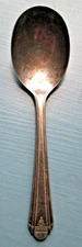 Tudor Plate Oneida Community Made 1931 Silverplate Baby Spoon "Barbara/Glamour"