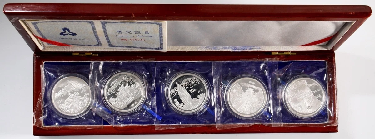 10 元面值1993 中华民国金币(1949-现在) 的人| eBay