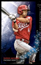 2021 Topps Japan Edition #JCM-5 Shogo Akiyama Japan Comes to MLB