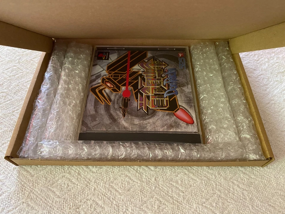 DonPachi PS1 SLPM-86855 - NTSC-J Japan Immaculate CIB with Obi & Natural Disc - Image 3 of 4