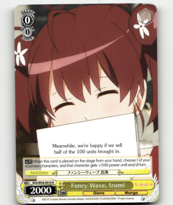 Weiss Schwarz Fancy Wave, Izumi Saekano: How to Raise a Boring Girlfriend