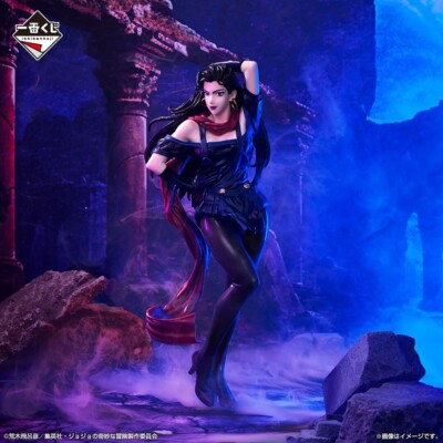 JoJo's Bizarre Adventure Lisa Lisa MASTERLISE figure ichiban kuji