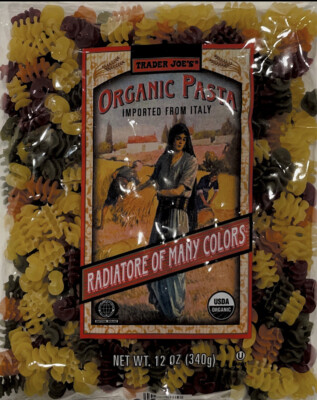 2 Packs Trader Joe's Organic Pasta Vegetable Radiatore 12 oz Each Pack - Kosher