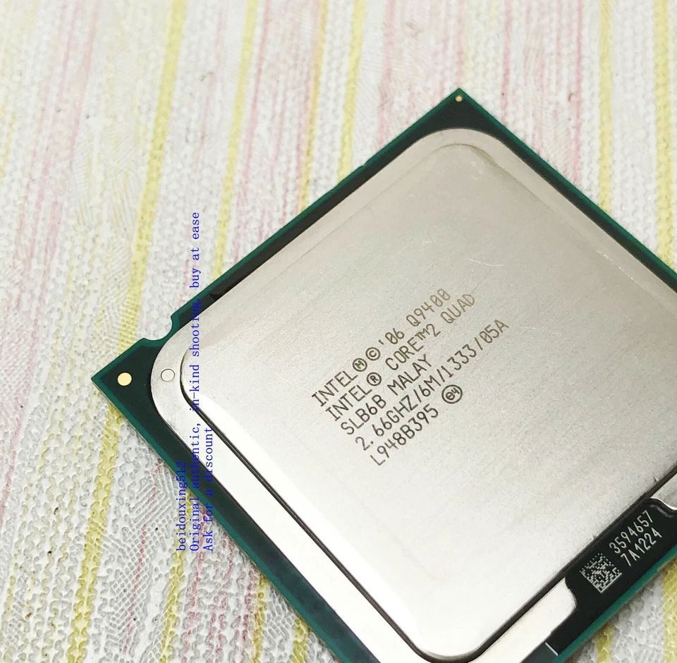 Intel Core 2 Q9400 2.66GHz quad-core 6M (SLB6B) LGA775 desktop Processor - Image 3 of 4