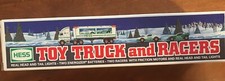 1997 Hess Toy Truck New in box