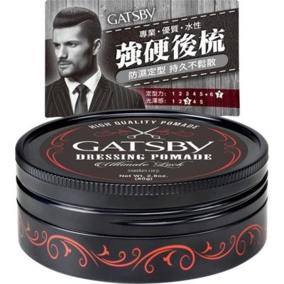 [GATSBY] Dressing Pomade ULTIMATE LOCK Strong Hold Shine Hair Styling Wax 80g 