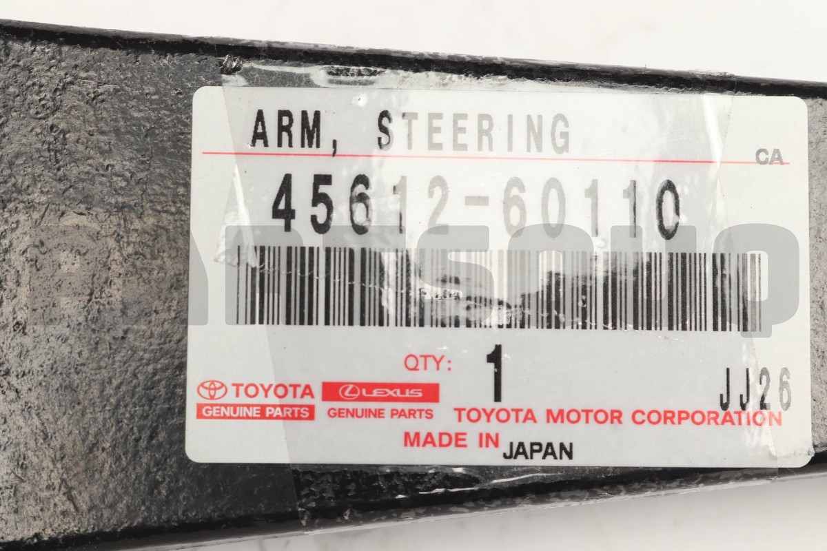 ユウ Powermadd Extended Brake Line - Motorcycle, ATV / UTV