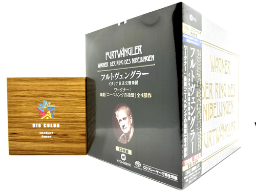 Furtwangler Wagner Der Ring Des Nibelungen RAI 13 SACD Hybrid WPGS-50083 - Picture 5 of 7