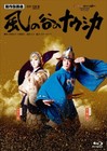 Foto 2 di 5