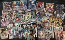 Dragon Ball Super Card Game- Dawn of The Z-Legends SPR SR Lot