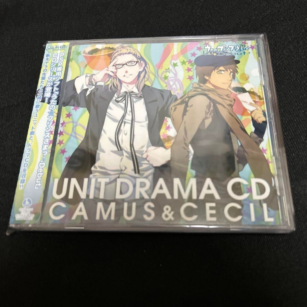 Japan Anime Uta No Prince Sama Utapri Debut Unit Drama CD Camus & Cecil premium