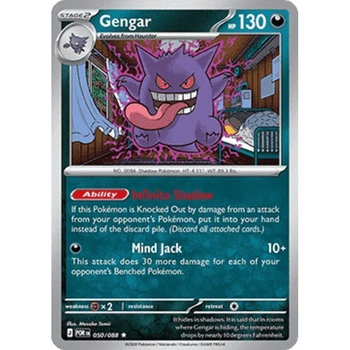 Pokemon Gengar 050/088 Reverse Holo Perfect Order NM