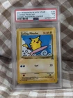 2001 POKEMON PROMO BLACK STAR POKEMON LEAGUE #28 SURFING PIKACHU PSA 7