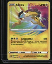 Pokemon Vivid Voltage Raikou Amazing Rare 50/185 NM on eBay