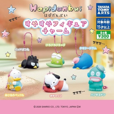 Hapidanbui Sleepy Figur Charm 6er Set Gacha Takara Tomy Arts Kapsel 522Y
