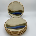 Vintage Mikasa Stylekraft Blue River Salad Plates 7.5” Set Of 6. Never Used New