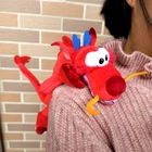Disney Mulan Mushu Dragon Doll Shoulder Magnetic Pal Plush Toy
