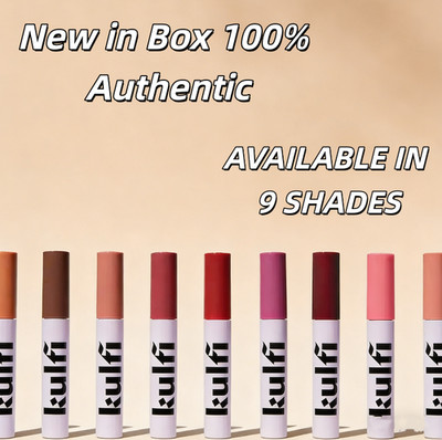 Kulfi Lassi Lips Staining Long-Lasting Moisturizing Lip Oil, 9 shades, 0.12 oz