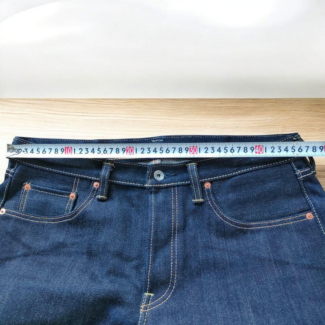アイアンハートLOT 555-XHS W36 L36 25oz s-l400.jpg
