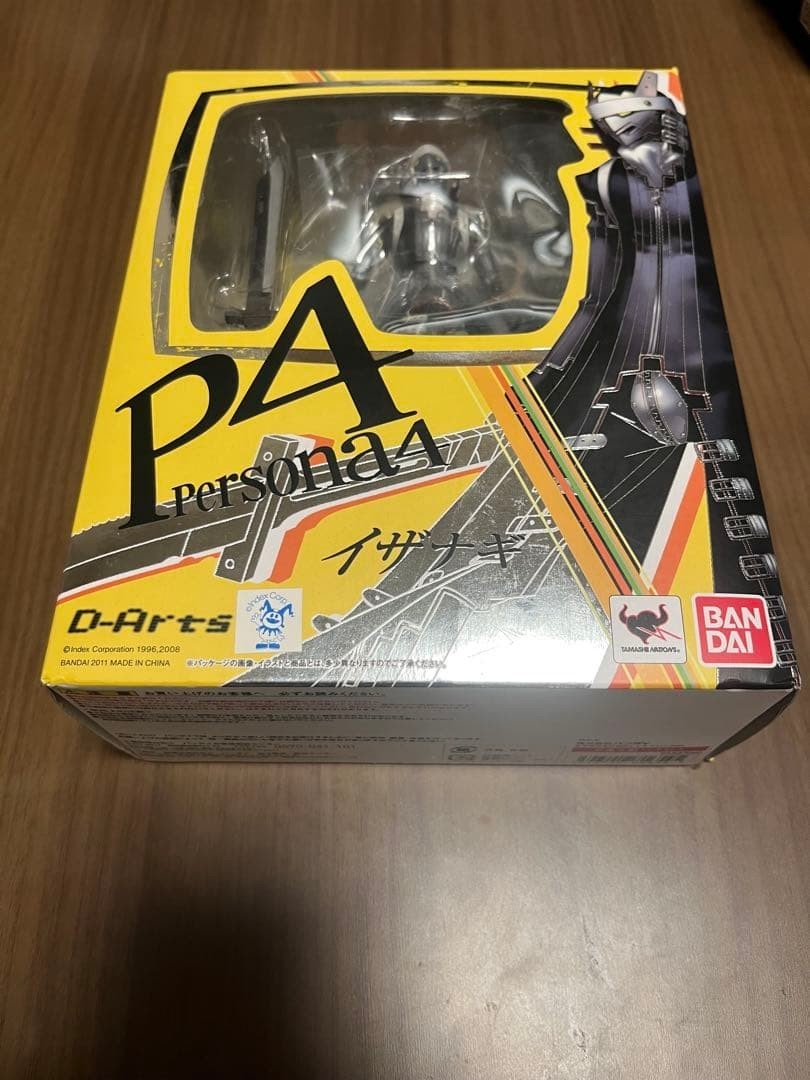 Bandai Tamashii Nations D-arts Persona 4 P4 Izanagi No Okami
