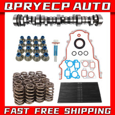 E1840p Sloppy Stage 2 Camshaft Kit For Gm Chevy 4.8l 5.3l 5.7l 6.0l 6.2l Ls Ls1 E1840p Sloppy Stage 2 Camshaft Kit For Gm Chevy 4.8l 5.3l 5.7l 6.0l 6.2l Ls Ls1