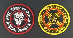 Juego de 2 parches de moral Wagner Mercenary/PMC