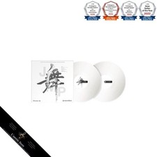Pioneer DJ RB-VD2-W rekordbox exclusive control vinyl white set of 2Japan Brand